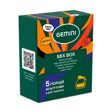 Дріп-кава Gemini (MIX) Drip Coffee Bags