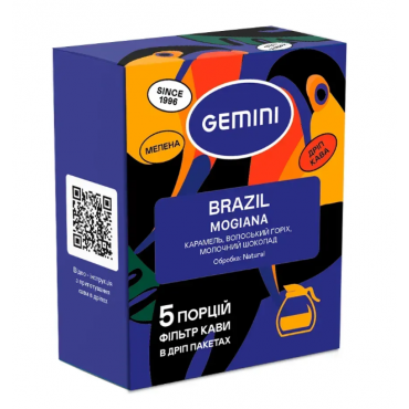 Дріп-кава Gemini Brazil Mogiana, 5 шт