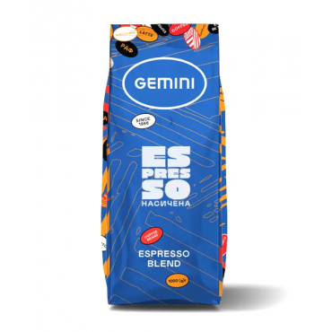 Кава Gemini Espresso насичена 1 кг