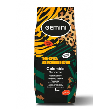Кава в зернах Colombia Supremo 1 кг