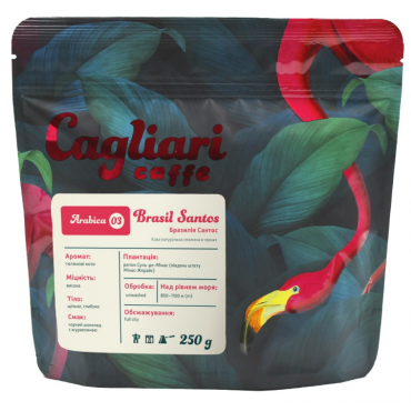 Кава Бразилія Сантос (Cagliari) 250 гр