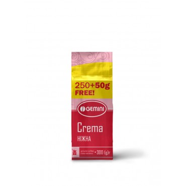 Кава Gemini Crema мелена 300 г