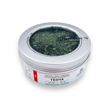 Чай Удзі Тенча культивар Окумідорі (Okumidori) №136 ж/б 35 g(г)